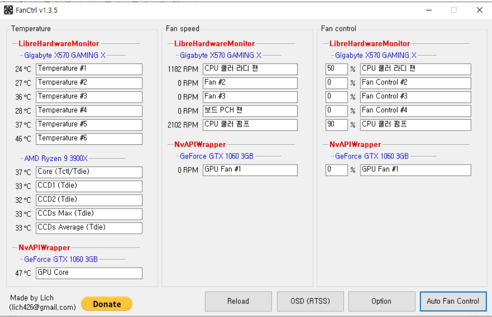 FanCtrl screenshot