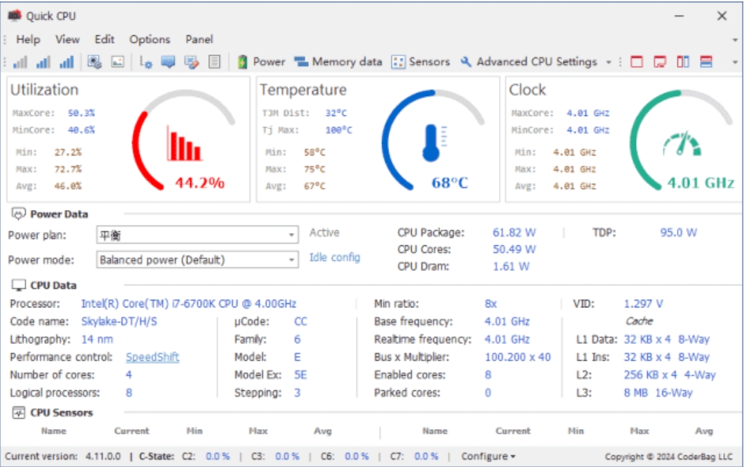 Processor Optimization Tool screenshot