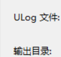 ULog to CSV Converter