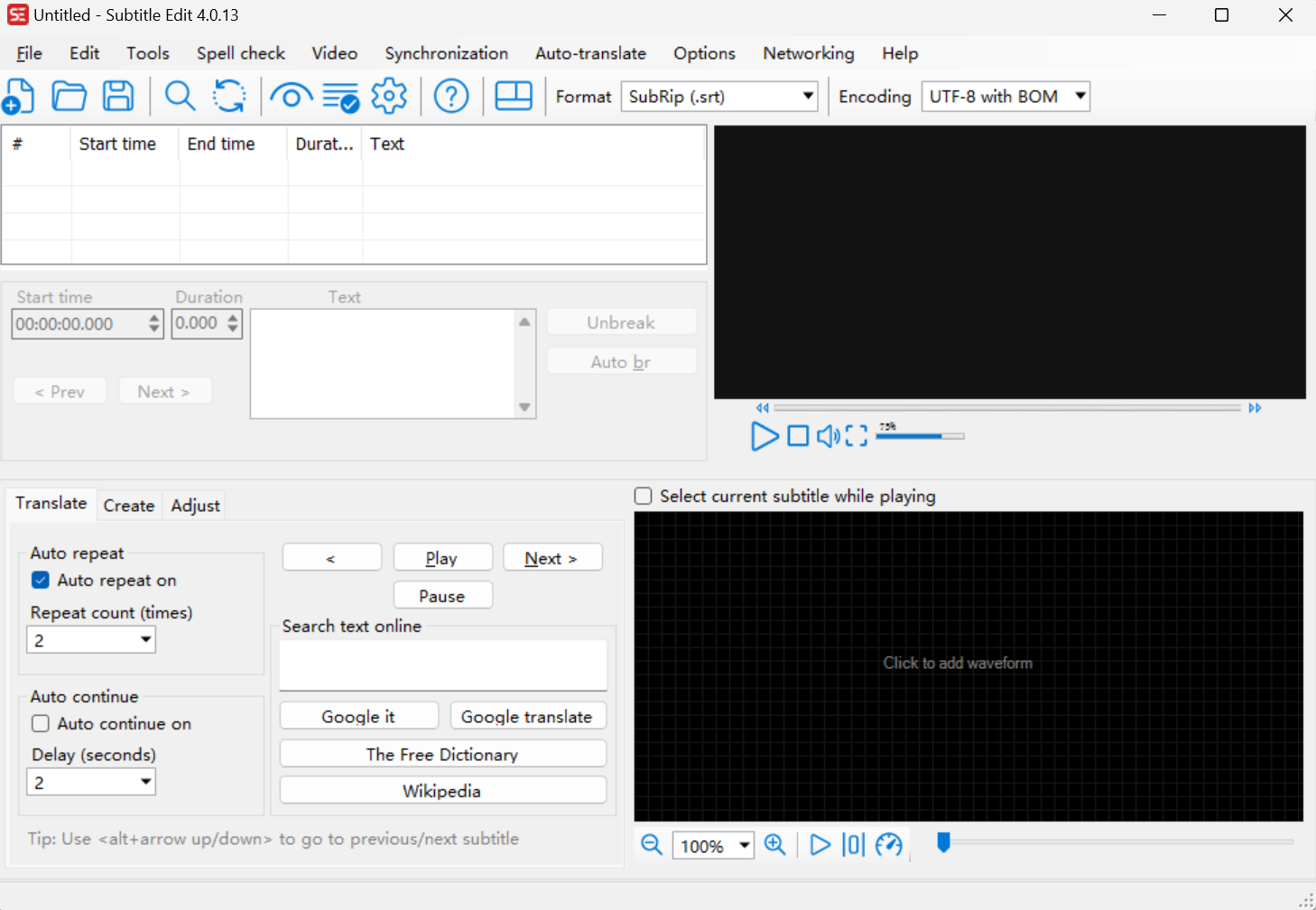 SyncText Editor screenshot