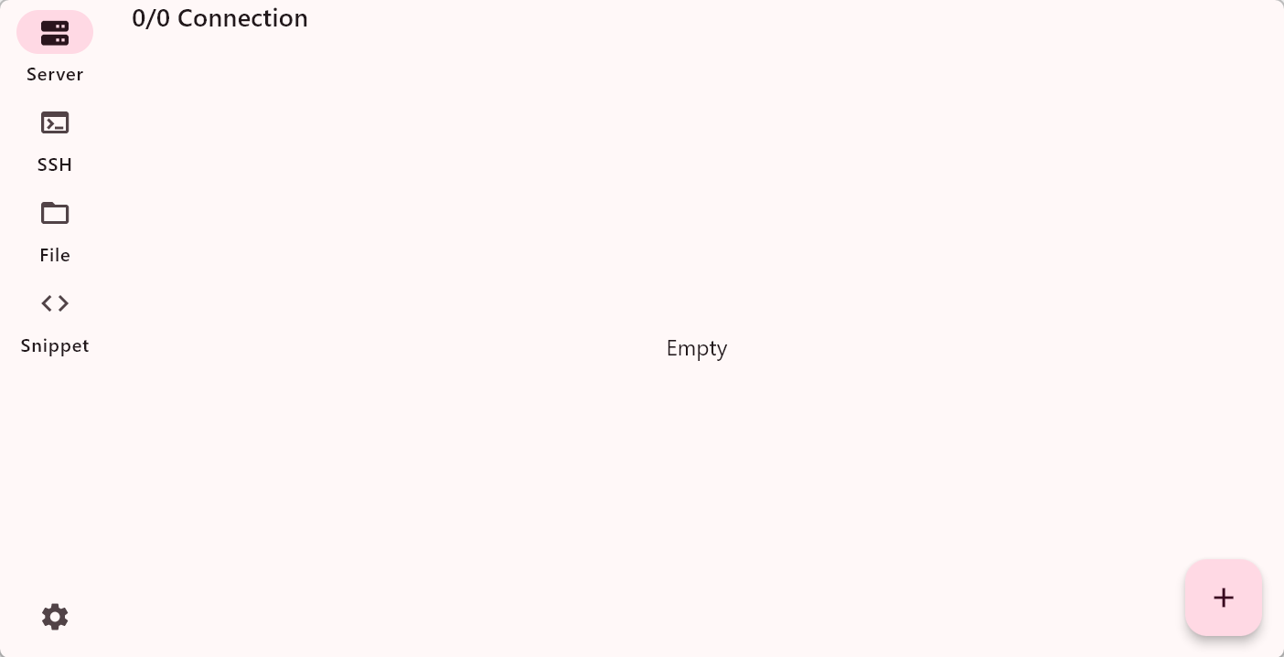 ServerBox screenshot