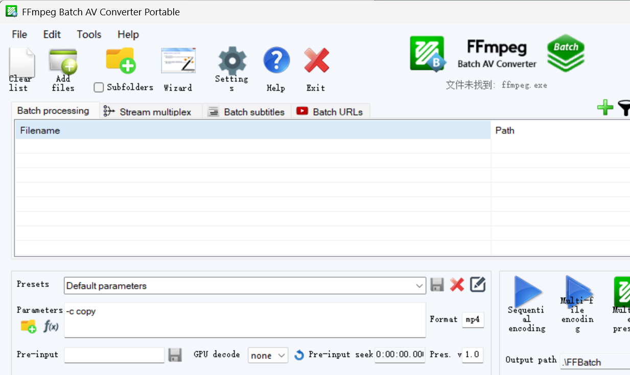 FFmpeg Batch AV Converter screenshot