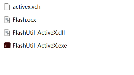 Flash.ocx screenshot