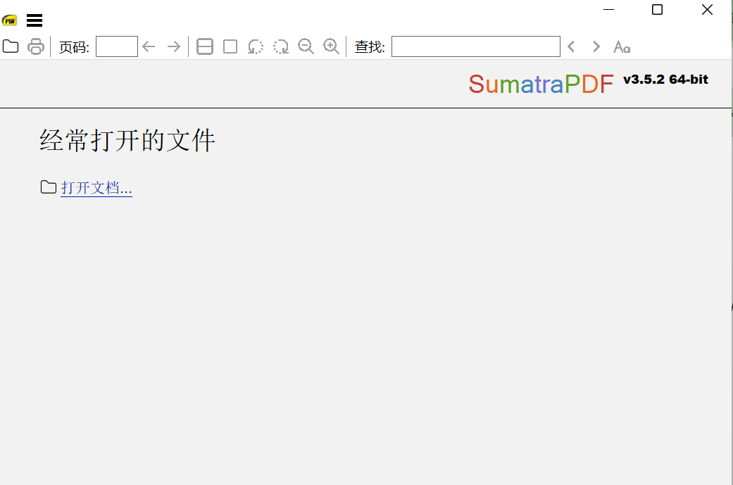 SumatraPDF screenshot